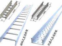 定制电缆桥架 定制电缆桥架